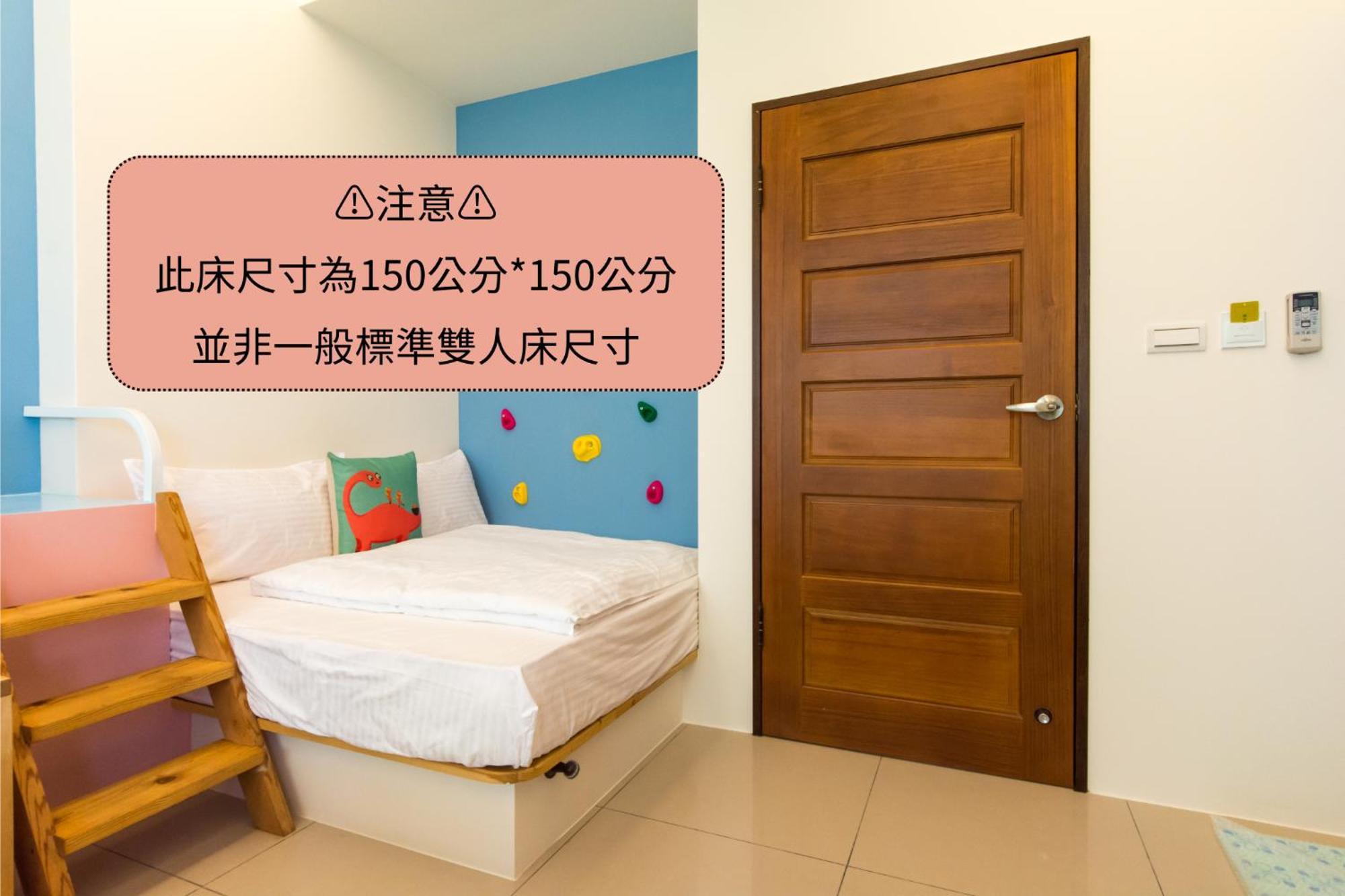 Fruit B&B Jiaoxi Bagian luar foto